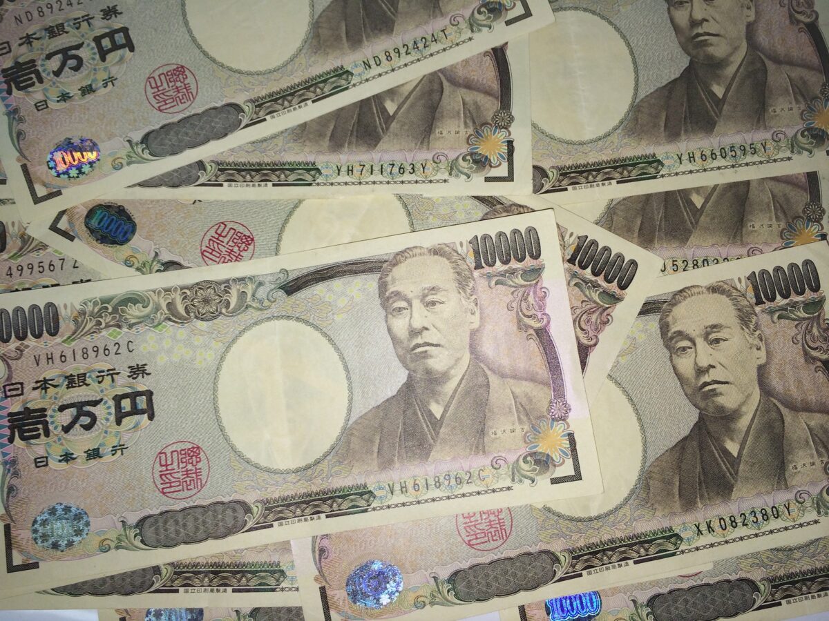El Yen Japonés cae en los datos del IPC